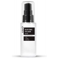 Сыворотка против морщин с коллагеном и муцином черной улитки COXIR Black Snail Collagen Serum 