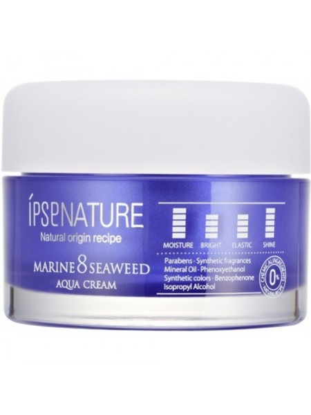 IPSENATURE Marine 8 Seaweed Aqua Cream Увлажняющий крем с морскими водорослями 