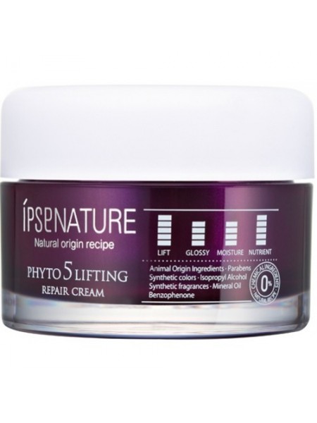 IPSENATURE Phyto 5 Lifting Repair Cream Восстанавливающий лифтинг крем с экстрактами трав и масел 