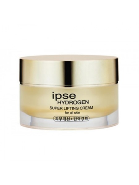 IPSE Hydrogen Super Liftung Cream Крем для лица супер-лифтинг
