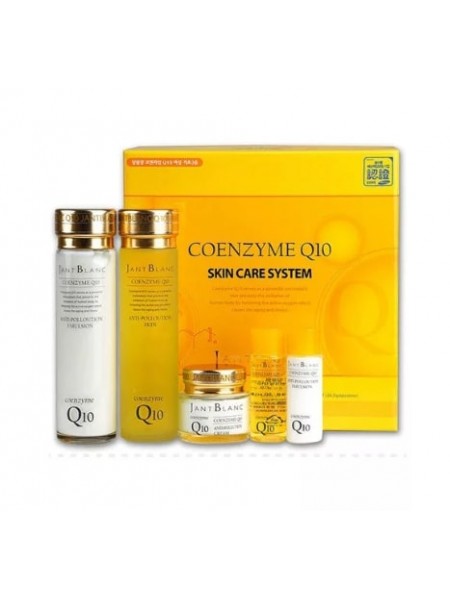 Набор для лица Jant Blanc с коэнзимом Q10 Coenzyme Q10 Skin Care System тоник/эмульсия/крем