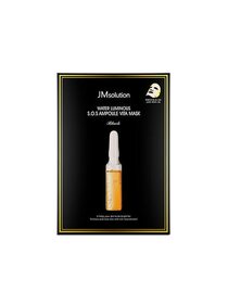 Ультратонкая витаминная маска  JMsolution Water Luminous S.O.S. Ampoule Vita Mask 