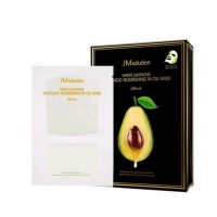 JMsolution Water Luminous Avocado Nourishing in Oil Mask Ампульная тканевая маска с маслом авокадо