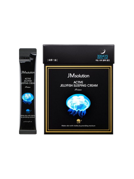 Ночная увлажняющая крем -маска с экстрактом медузы JMsolution Active Jellyfish Sleeping Cream Prime