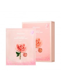 Гидрогелевая маска с экстрактом дамасской розы JMSolution Glow Luminous Flower Hydro Gel Mask