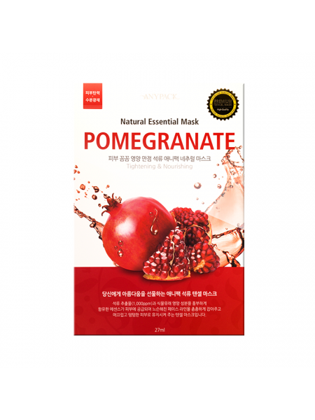 Anypack Natural Essential Mask Pomegranate Тканевая маска для лица Гранат
