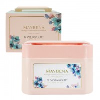 Maybena Multiple Intensive Moisture Mask Интенсивно увлажняющая маска  с пептидами и церамидами