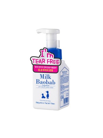 Детская пенка для умывания Milk Baobab Baby&Kids Facial Foam