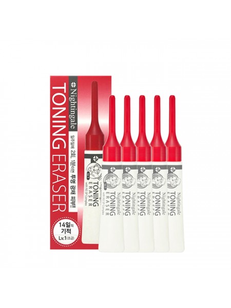 Пилинг-сыворотка  для лица с молочной кислотой  Nightingale Toning Eraser (Whitening and Anti-wrinkle Functional Product) 