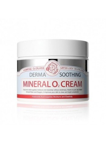 NIGHTINGALE Derma Soothing Mineral O2 Cream Успокаивающий кислородный крем