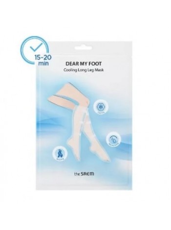 Маска для ног охлаждающая удлиненная The Saem Dear My Foot Cooling Long Leg Mask