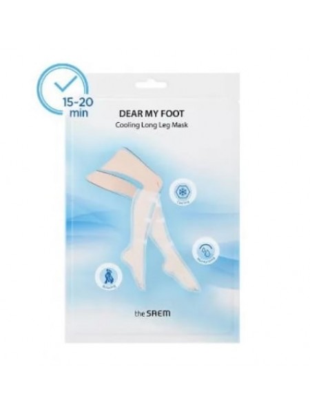 Маска для ног охлаждающая удлиненная The Saem Dear My Foot Cooling Long Leg Mask
