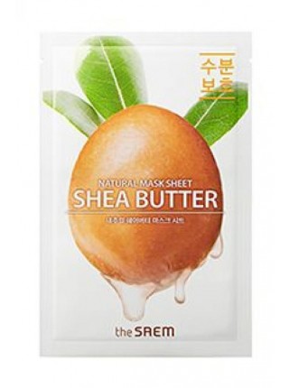 The Saem Natural Shea Butter Mask Sheet Маска тканевая с экстрактом масла ши 