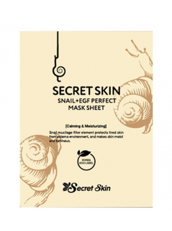 Secret Skin  Snail EGF Perfect Mask Sheet Тканевая маска с экстрактом улитки и EGF