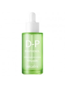 Сыворотка с пантенолом ARONYX D-Panthenol Ampoule, 50мл