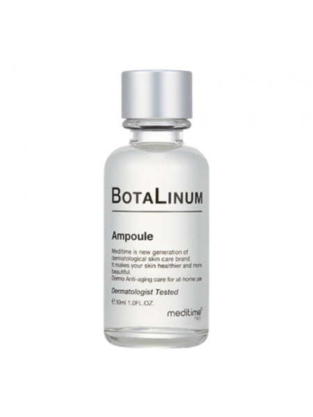 Ампула лифтинг с эффектом ботокса Meditime Botalinum ampoule, 30мл