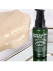 Увлажняющая сыворотка для восстановления кожи с центеллой Purito Centella Green Level Buffet Serum