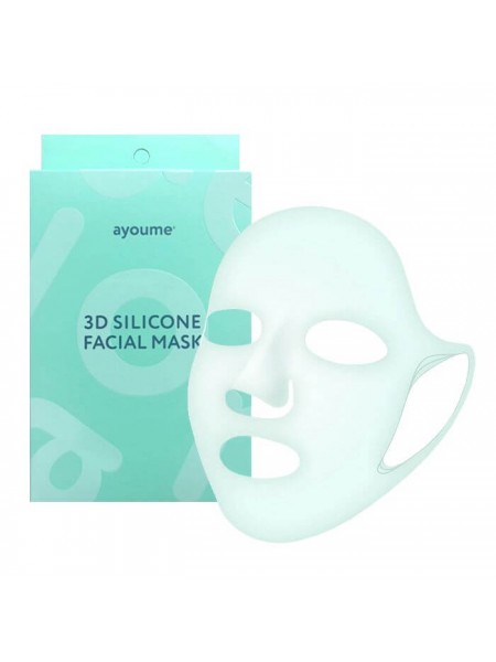 Силиконовая маска-фиксатор для косметических процедур Ayoume 3D Silicone Facial Mask