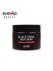 Крем для шеи антивозрастной Eyenlip Black Snail Neck Cream 50ml