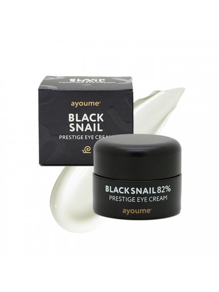 Крем для глаз с муцином черной улитки AYOUME Black Snail Prestige Eye Cream