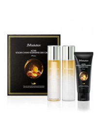 Набор для глубокого питания кожи с золотом и икрой JMsolution Active Golden Caviar Nourishing Skin Care Set Prime