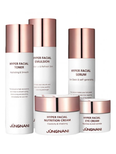 Набор уходовый с пептидами JUNGNANI Hyper Facial Premium Skincare 5