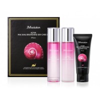 Набор для сияния кожи с муцином улитки JMsolution Active Pink Snail Brightening Skin Care Set Prime