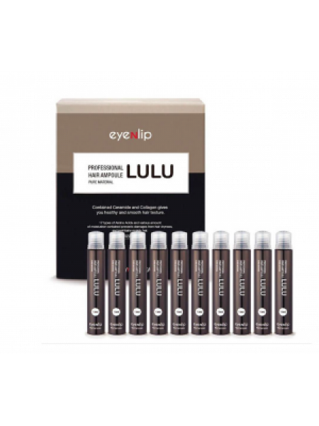 Ампулы-филлеры для волос EYENLIP Professional Hair Ampoule Lulu