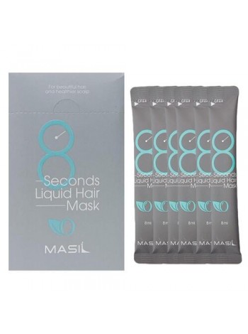 Экспресс-маска для объема волос Masil 8 Seconds liquid hair mask, 8мл*20шт