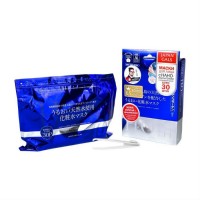 Набор тканевых масок с водородной водой и нано-коллагеном Japan Gals Masks hydrogen water and nano-collage, 30шт