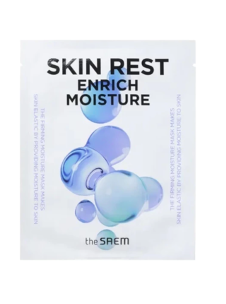 The Saem  Набор увлажняющих масок Skin Rest Enrich Moisture Mask Sheet (5*25 g)