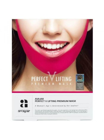 Avajar Маска для лица лифтинговая - Perfect V lifting premium mask, 5шт(упаковка)