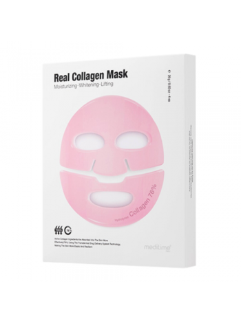 Набор лифтинг-масок для лица с коллагеном Meditime Real collagen mask, 4шт*26г