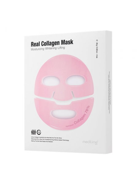 Набор лифтинг-масок для лица с коллагеном Meditime Real collagen mask, 4шт*26г