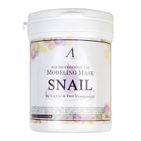 Альгинатная маска с муцином улитки (банка) Anskin Snail Modeling Mask/ container 240гр