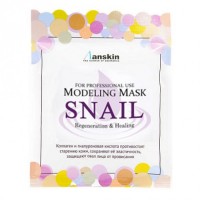 Альгинатная маска с муцином улитки в саше Anskin Snail Modeling Mask / Refill 25гр