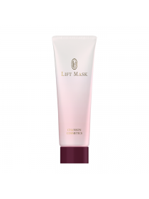 Маска для лица Chanson Cosmetics Lift Mask Антивозрастная лифтинговая маска для экстренного восстановления кожи лица