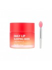 Ночная маска для губ с прополисом FarmStay Daily Lip Sleeping Mask Red Propolis 20гр.