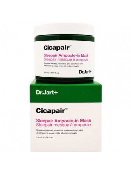 Dr.Jart+  Ночная маска с центеллой - Cicapair sleepair ampoule-in mask