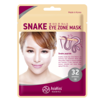 Патчи для области под глазами AsiaKiss Snake Eye Zone Mask со змеиным ядом / 32 шт.