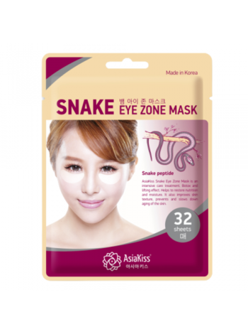 Тканевые патчи для области под глазами AsiaKiss Snake Eye Zone Mask со змеиным ядом / 32 шт.