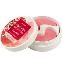 Укрепляющие тканевые патчи для глаз с бета-глюканом Petitfee Pink Vita Brightening Eye Mask