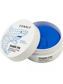 Лифтинг-патчи для глаз с экстрактом акульего плавника Consly Hydrogel Shark Fin Eye Patches (60шт)