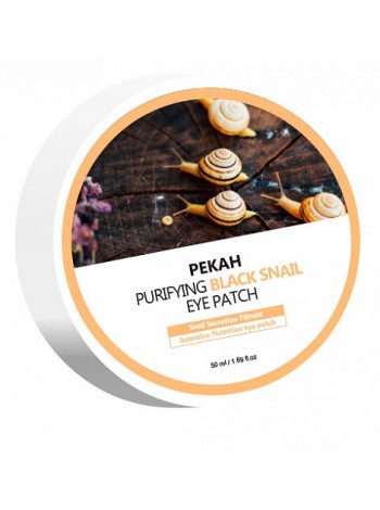 Омолаживающие патчи для глаз с муцином черной улитки Pekah Purifying Black Snail Eye Patch