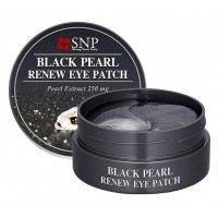 Патчи для глаз с черным жемчугом SNP Black Pearl Renew Eye Patch *60 шт.