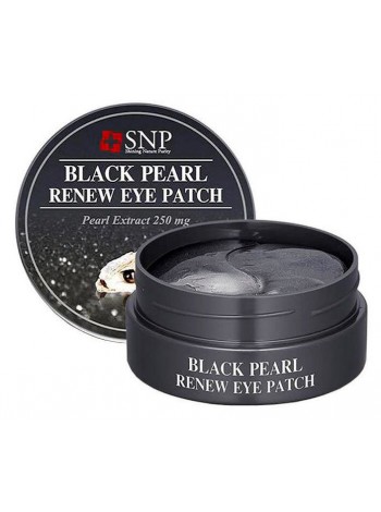 Патчи для глаз SNP Black Pearl Renew Eye Patch 1,25гр*60 шт.