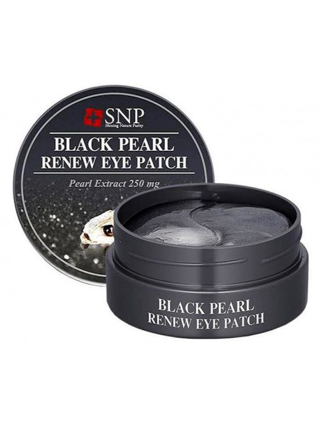 Патчи для глаз с черным жемчугом SNP Black Pearl Renew Eye Patch *60 шт.