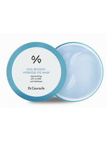 Гидрогелевые патчи с пептидами и гиалуроновой кислотой Dr.Ceuracle Hyal reyouthe, 60шт