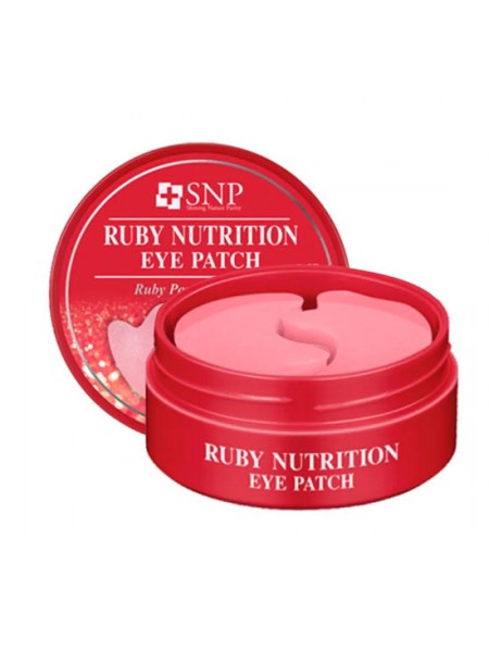 Патчи для глаз SNP RUBY NUTRITION EYE PATCH 60 шт.