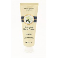 Biomax Питательный крем для рук с экстрактом жасмина BIOmax Nourishing Hand Cream